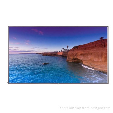 Sunlight Readable LCD Display